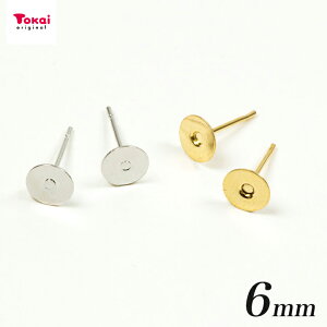 sAX 6mm \t 1yA | r[Y sAX ANZT[ p[ I[XgAKXr[Y { g[JC