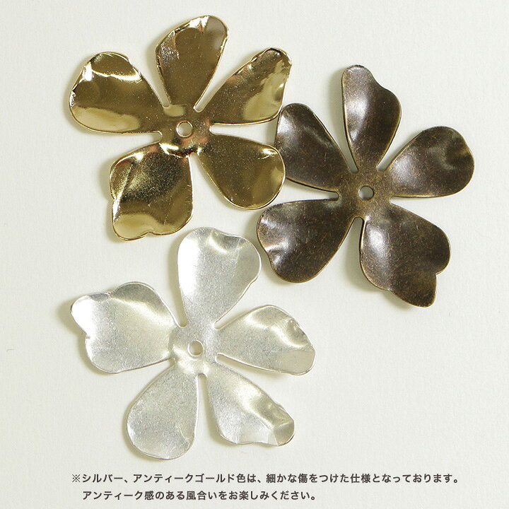 楽天市場】座金 フラワー中 20個 | ビーズ アクセサリー金具 座金 