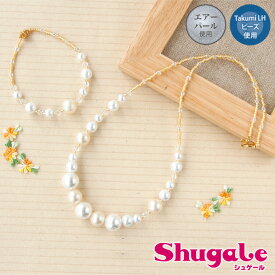 楽天市場 キット パールネックレスの通販