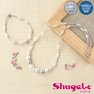 ANZT[Lbg p[lbNX&uX(x_[×sN)bTOHO nhCh ANZT[ Lbg S GAp[ q |