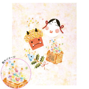 r[YfR[ p[g15 {12V[Y ߕ(@E2) BHD-85bLbg r[YLbg ȒP Gߕ Cxg ߕ g[JC