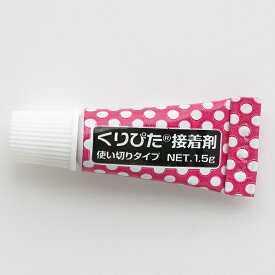 楽天市場 はがせる 接着剤の通販