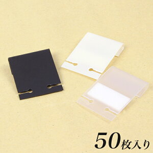 r[Y fBXvCpi CO䎆S }b` 50 br[Y nhChpi sAX䎆 䎆 CO䎆