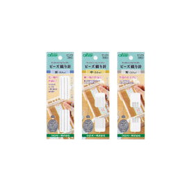 ビーズ用具 クロバー ビーズ織り針 ＜長＞ ＜中＞ ＜短＞【メール便可】｜ビーズ｜便利用具｜ビーズ針｜手作り｜手芸｜