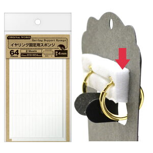 r[Y fBXvCpi IWi[NX COŒpX|W 4mm br[YbCOŒpX|WbfBXvCb