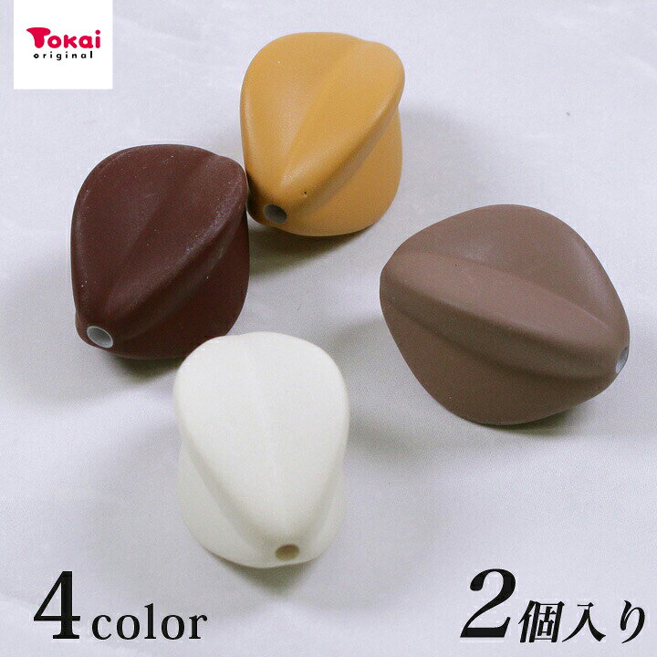 楽天市場】【在庫限り】チョコビーズ カカオ型 2ヶ 約23mm 