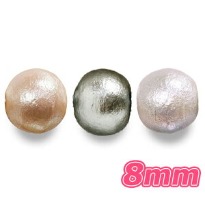 Rbgp[() X^_[hJ[ 8mm br[Ybp[cbp[bbANZT[b r[Y p[r[Y