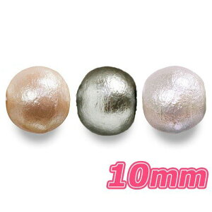 Rbgp[() X^_[hJ[ 10mm br[Ybp[cbp[bbANZT[b r[Y p[r[Y