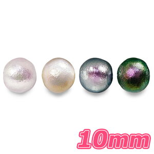 Rbgp[() b`J[ 10mm br[Ybp[cbp[bbANZT[b r[Y p[r[Y