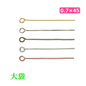 9s  0.7×45mm 40{ y[։zbr[Y  p[c ANZTT[  | g[JC