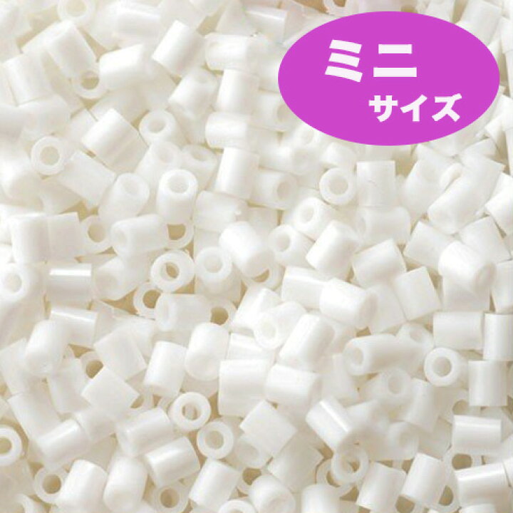 59円 76%以上節約 アイロンdeビーズ ミニ ブラック 10-1056 アイロン ビーズ ミニサイズ パーツ 小学生 キッズ 工作 59円 76%以上節約 アイロンdeビーズ ミニ ブラック 10-1056 アイロン ビーズ ミニサイズ パーツ 小学生 キッズ 工作