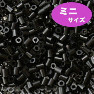 ビーズ 子供の通販 価格比較 価格 Com