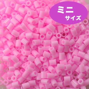 アイロンdeビーズ ミニ Pピンク 10-1058|ビーズ パーツ 手作り 手芸 ハンドメイド アイロンビーズ 材料 手芸用品 手芸材料 工作 夏休み 自由研究 小学生 子供