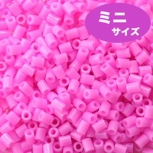 アイロンdeビーズ ミニ ピンク 10-1060|ビーズ パーツ 手作り 手芸 ハンドメイド アイロンビーズ 材料 手芸用品 手芸材料 工作 夏休み 自由研究 小学生 子供