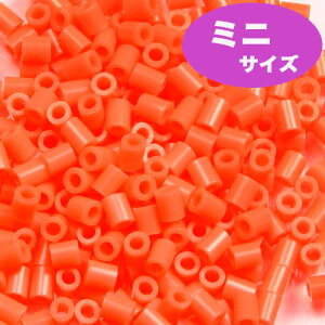 アイロンdeビーズ ミニ オレンジ 10-1065|ビーズ パーツ 手作り 手芸 ハンドメイド アイロンビーズ 材料 手芸用品 手芸材料 工作 夏休み 自由研究 小学生 子供
