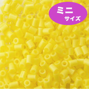 アイロンdeビーズ ミニ Pイエロー 10-1066|ビーズ パーツ 手作り 手芸 ハンドメイド アイロンビーズ 材料 手芸用品 手芸材料 工作 夏休み 自由研究 小学生 子供