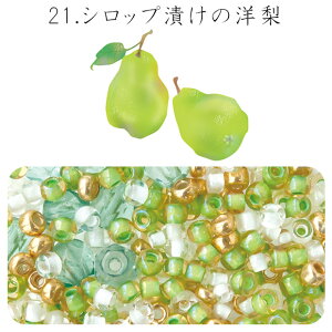 r[ỸAgG r[YpbN 21.VbvЂ̗m y[։zbr[Y p[c r[YpbN ~bNXpbN or[Y |