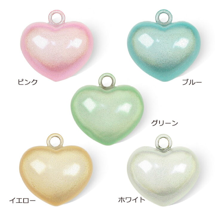 楽天市場 Ss期間限定 ビーズ 鈴 水琴鈴 ハート型 メール便可 手芸 ペット 音 水琴窟 日本庭園 風水 魔除け 厄除け 御守り 手芸材料の通信販売 シュゲール 楽天市場 Ss期間限定 ビーズ 鈴 水琴鈴 ハート型 メール便可 手芸 ペット 音 水琴窟 日本庭園 風水 魔除け 厄除け 御守り 手芸材料の通信販売 シュゲール