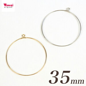 t[vp[c  35mm 2 | r[Y ANZT[ p[c Op[c g[JC