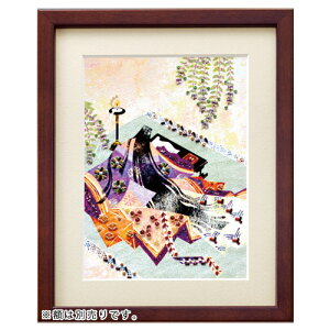 r[YLbg r[YfR[ {̎lG  BHD69|r[Y Lbg  CeA fR[ a a MIYUKI