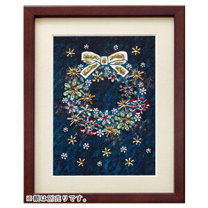 r[YLbg pECeALbg r[YfR[ {̎lG NX}X[X BHD70 y[։z | r[Y Lbg  fR[ MIYUKI [X NX}X  Lbg 