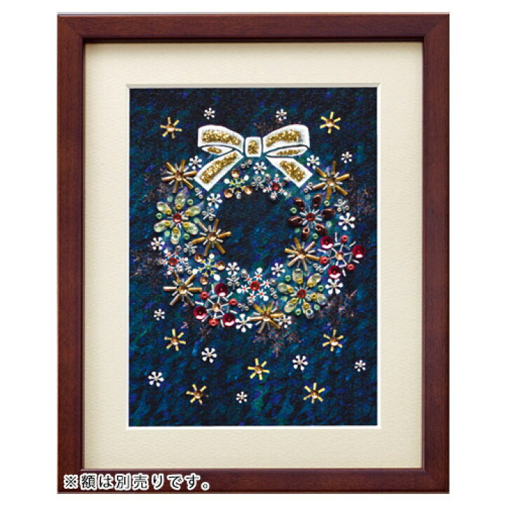 楽天市場】ビーズキット 実用小物・インテリアキット ビーズデコール  