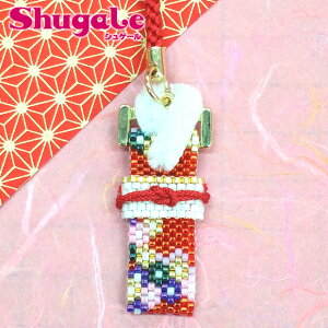 r[Y gуANZT[`[ sE̕t U`ԁ`PB-46 y[։zbr[YLbgbXgbvb`[br[YXeb`bUbblb