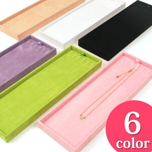 r[Y fBXvCpi inside tray lbNXp 100×300×22mmbr[Yb[bfBYvCpiblbNXpb