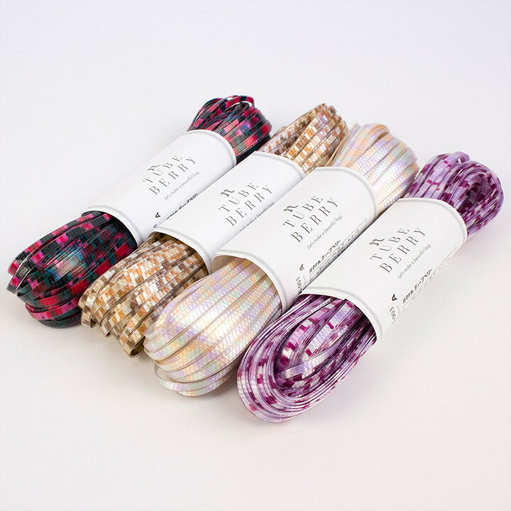 687円 爆買い! ハマナカ TUBE BERRY チューブベリー 約30m Col.7 5mm幅 2466 687円 爆買い! ハマナカ TUBE BERRY チューブベリー 約30m Col.7 5mm幅 2466
