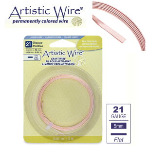 A[eBXeBbNC[ tbgC[ 5mm [YS[h br[Y p ArtisticWire AW C[[N t[~O u[` Wu[` g tbg W ĂɃnh f