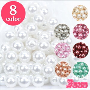 p[ 3mm 160 | p[  p[c ANZT[ ޗ lbNX sAX CO  w  nhCh tH[} uC_ EFfBO  LXJ J[ g[J