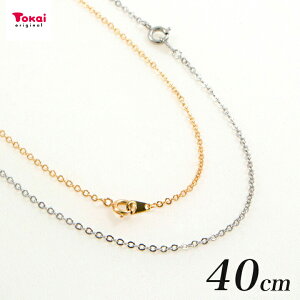 lbNX 1.5mm 40cm | `F[ lbNX `[ r[Y p[c W g[JC