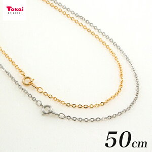 lbNX 2mm 50cm | `F[ lbNX `[ r[Y p[c W g[JC