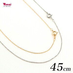 lbNX 1mm 45cm | `F[ lbNX `[ r[Y p[c W g[JC