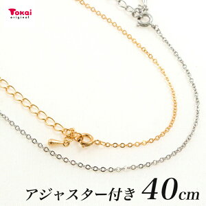 lbNX 1.5mm 40cm AWX^[5cmt | `F[ lbNX `[ r[Y p[c W g[JC