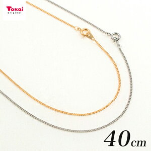 Jbg LlbNX`F[ 1mm 40cm | `F[ lbNX `[ r[Y p[c W g[JC