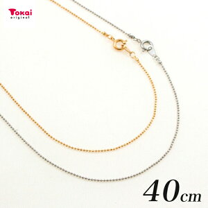 1mmJbg{[`F[ lbNX40cm | `F[ `[ r[Y p[c W g[JC