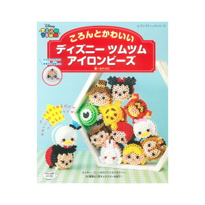 ツムツム 本 実用 趣味の人気商品 通販 価格比較 価格 Com