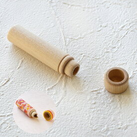 木製針ケース　小 | ビーズ ステッチ ビーズステッチ ニードルケース 裁縫 道具 手作り ビーズ針 ケース かわいい デコ 土台