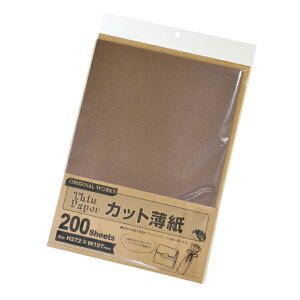 r[Y IWi[NX Jbg uEbr[YbfBXvCpibJbgbuEb