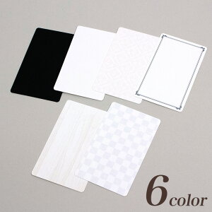 sAXECOp䎆 hTCY 20 | r[Y fBXvCpi IWi[NX 䎆 h