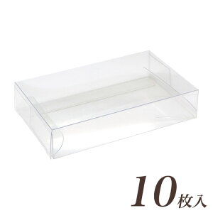 {bNXM2 60×97×20 10 | r[Y fBXvCpi IWi[NX P[X 