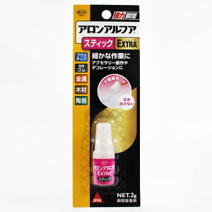 uԐڒ AAt@ GNXgXeBbNX | {h ڒ AAt@ XeBbN ͐ڒ