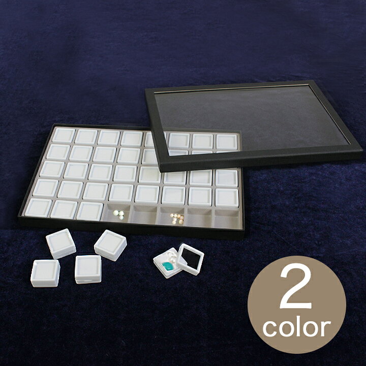 楽天市場】アクリル蓋紙箱 ケース+ルースケースセット 30×30mm用 40個 