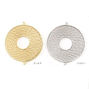 y݌ɌzCraftCafe ^XJVp[c JtEh 40mm | ^`[ ^p[c p[c p[c XJVp[c    g[JC