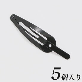 つまみ細工用 角付き スリーピン 5個入り|パッチンピン パッチンかんざし 簪 つまみ細工 七五三 成人式 ヘアアクセサリー 髪飾り