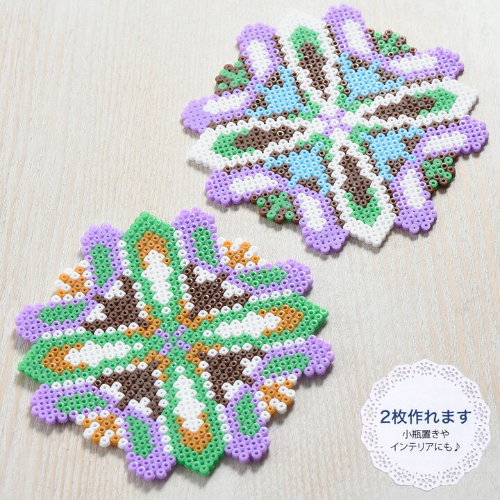 楽天市場 ミニアイロンdeビーズキット 北欧柄のコースター オーディン コースター ハンドメイド キット アイロンビーズ ビーズ 北欧 トーカイ 手芸材料の通信販売 シュゲール 楽天市場 ミニアイロンdeビーズキット 北欧柄のコースター オーディン コースター ハンドメイド キット アイロンビーズ ビーズ 北欧 トーカイ 手芸材料の通信販売 シュゲール