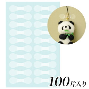 ŒpV[ Kl^ 100 | bsOpi V[ IWi[NX r[Y nhCh `[ L[z_[ Xgbv lbNX