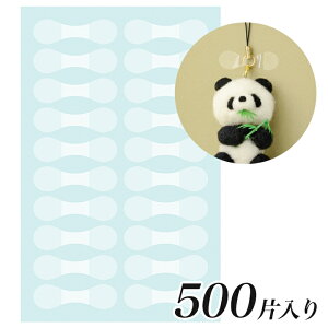 ŒpV[ Kl^ 500 | bsOpi V[ IWi[NX r[Y nhCh `[ L[z_[ Xgbv lbNX