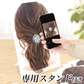 着画作成キット・ヘアアクセ用 | ディスプレイ用品 オリジナルワークス ビーズ 撮影用 着画作成用 モデル 着画 SNS映え フィッティング